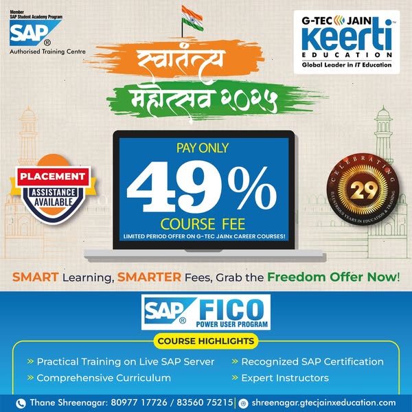 Shop for Data Visualization