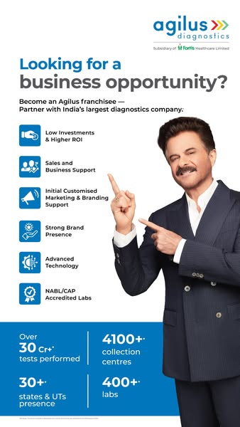 Advanced diagnostics