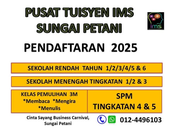 Innovative seminar