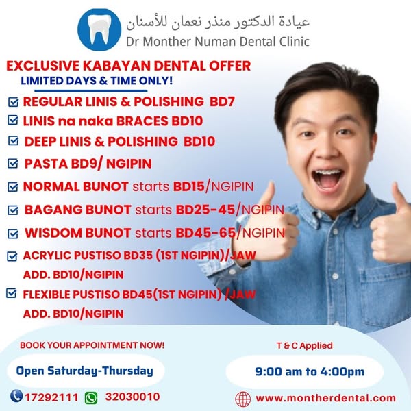Exclusive Offer