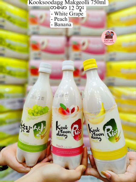 Organic Milk