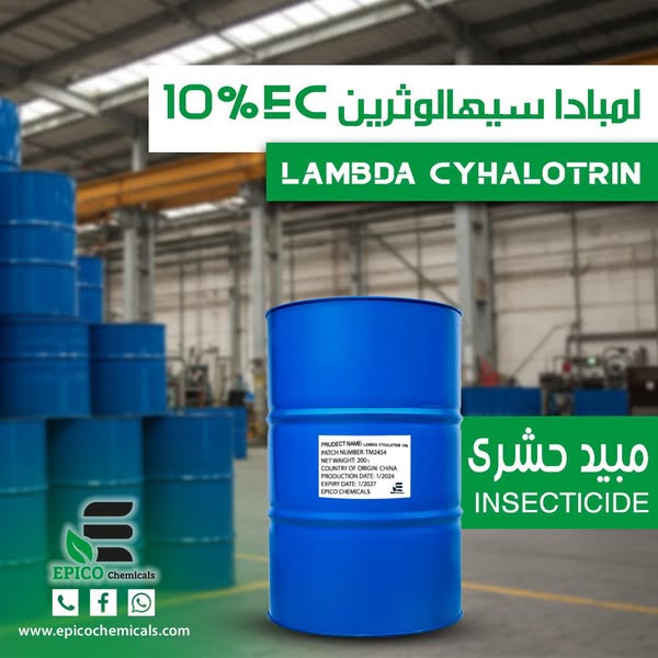 insecticide