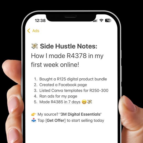Digital product ads