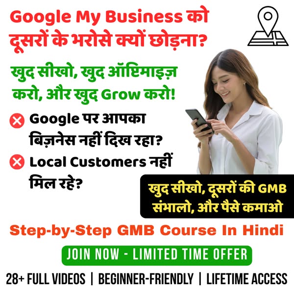Shop for digital products