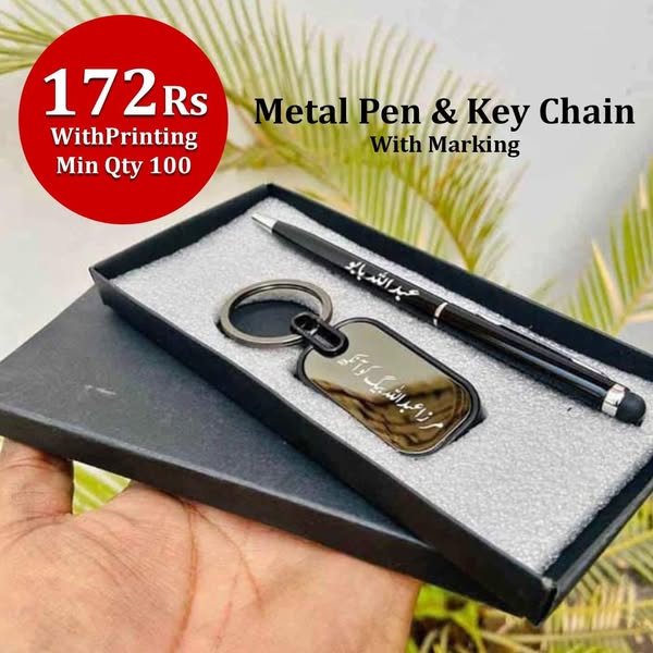 Key Chain with Pen