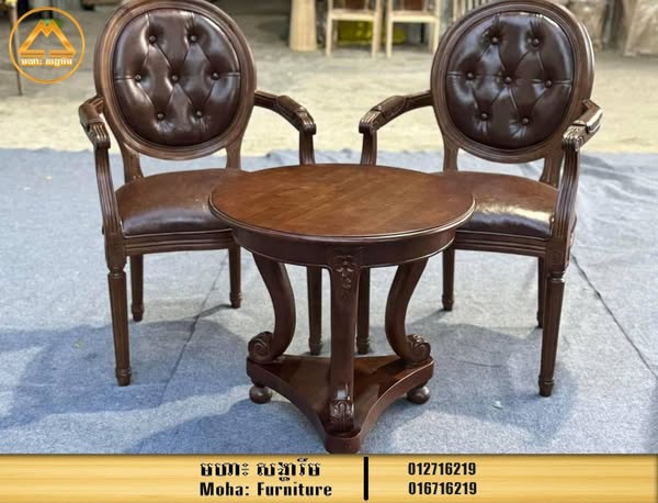 Shop for vintage home decor