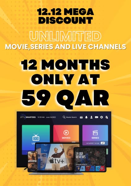 mega discount