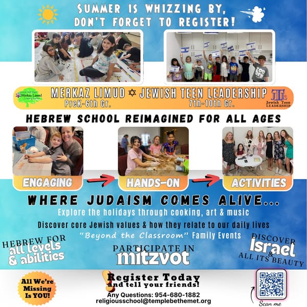 Warm Hebrew