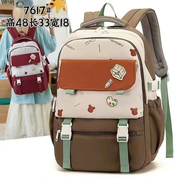 Shop for Kids
