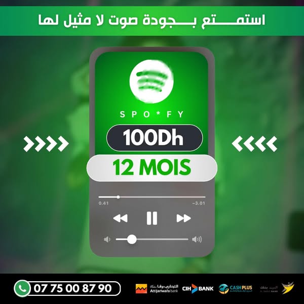 Shop Music