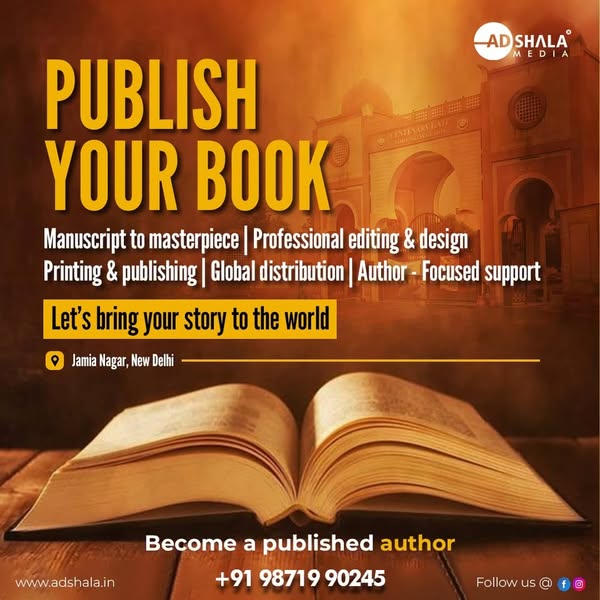 Focused manuscript