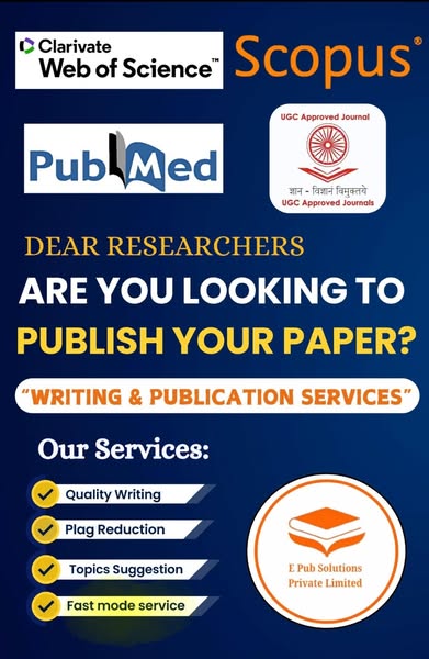 Dynamic pub