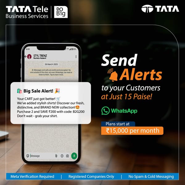Brand-new messaging