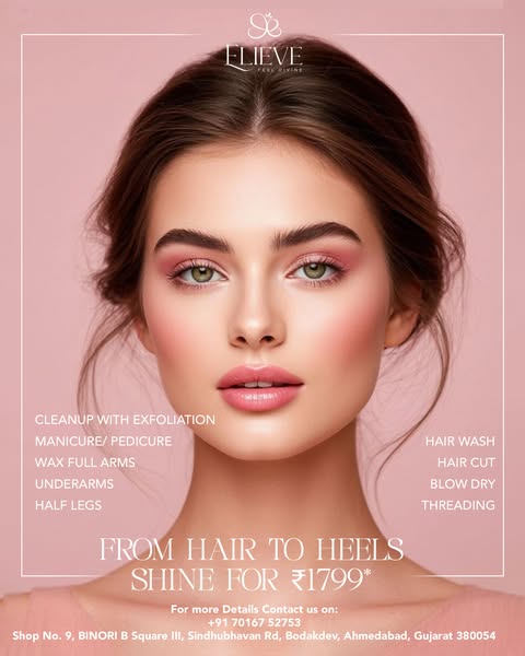 Shop Beauty