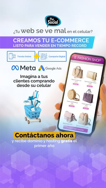 Shop for Social Commerce