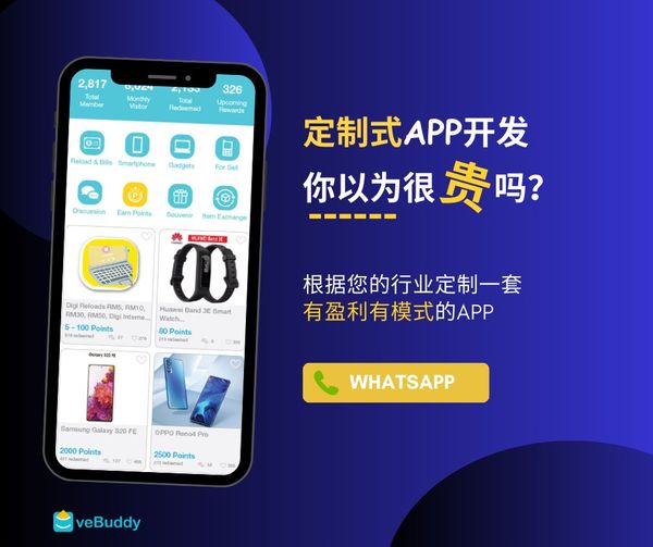 Mi Band 5