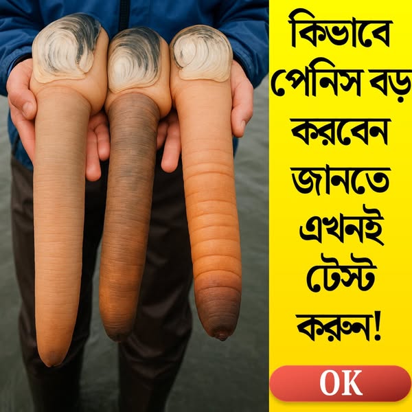 Shop for Data Privacy