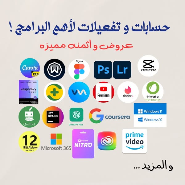 Coursera