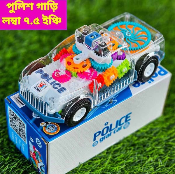 Shop for baby gear