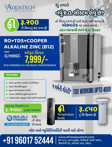 Shop for payment solutions