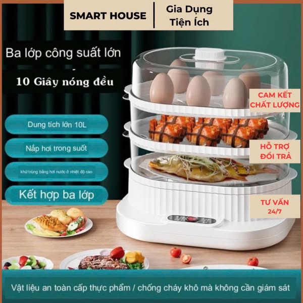 Smart Home Kettle