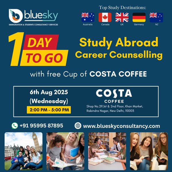 Shop for Students