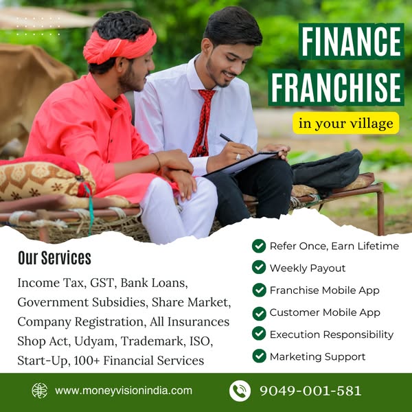 Shop for Financial Services