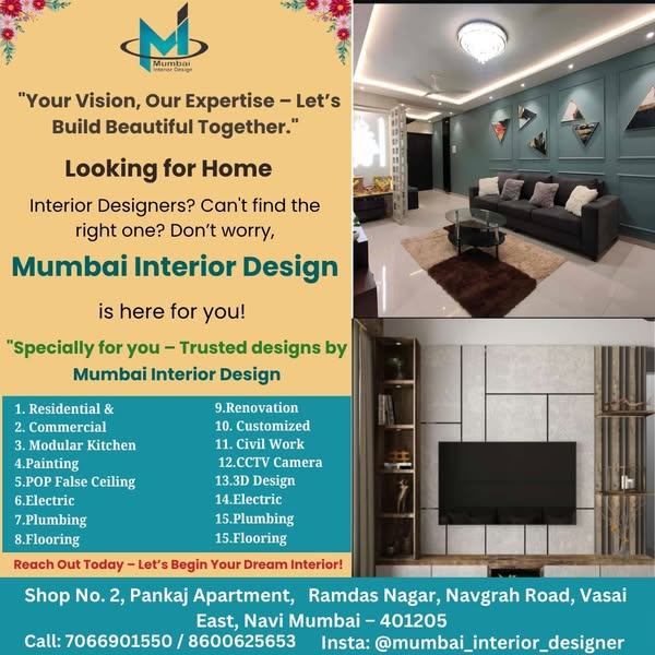 Shop for Designers