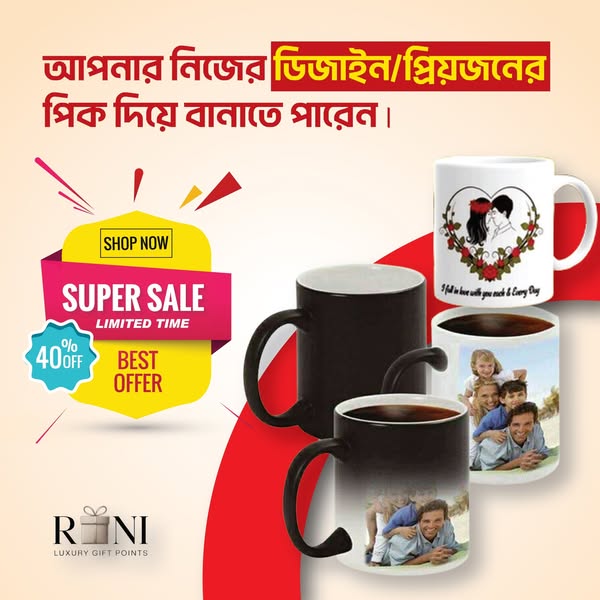 Shop for Valentine's Day