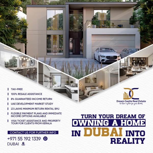 Flexible property