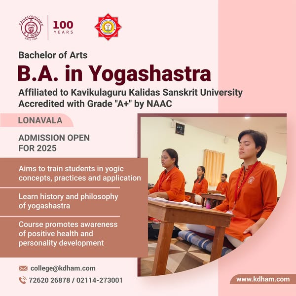 Authentic graduation