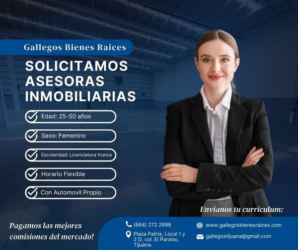 Flexible local