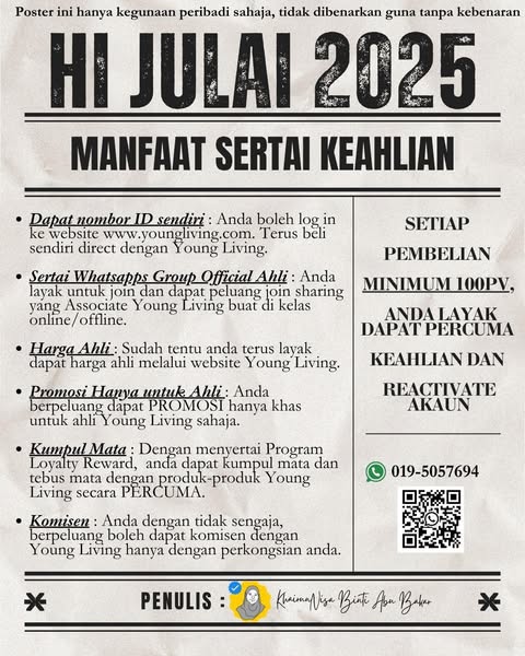 Premium poster