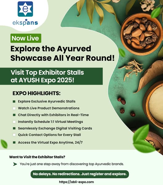 Digital product showcase