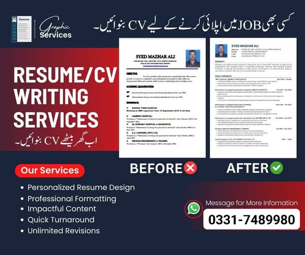 Unlimited resume