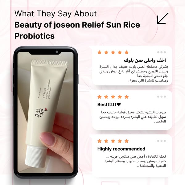 Shop for Cruelty-Free Beauty