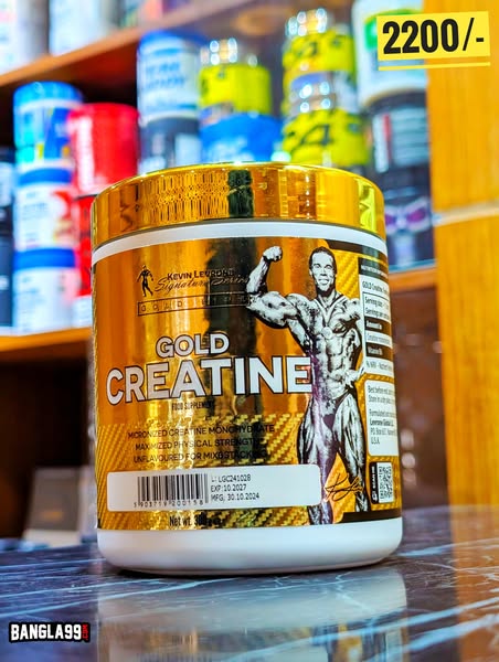 Brand-new dietary