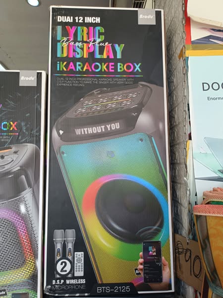 Shop for Brand Protection