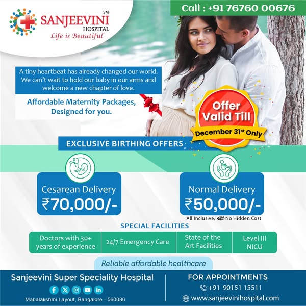 Exclusive Offer