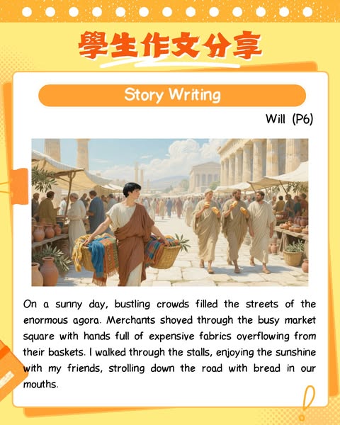 Shop for Readers