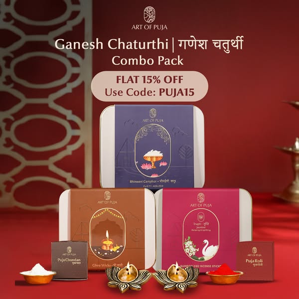 Shop for home decor