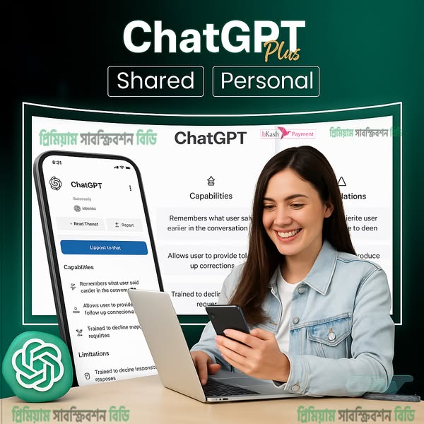 Customer support chat
