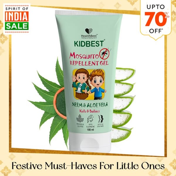 Baby products and gear