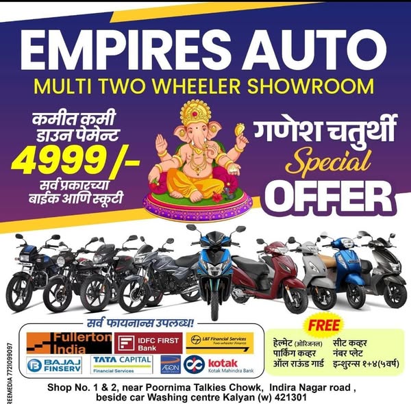 Shop for Financial Services