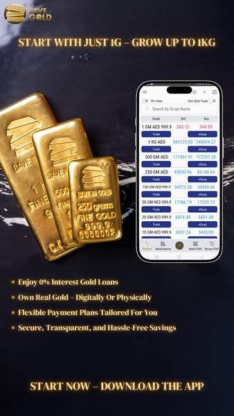 Transparent free-trade