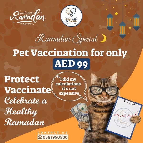 Reliable veterinary