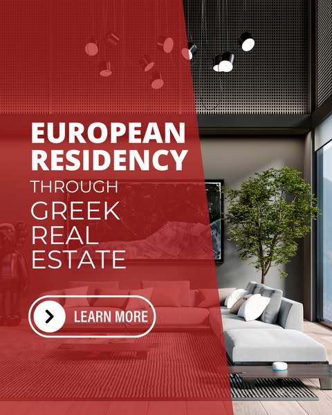 Dynamic residency