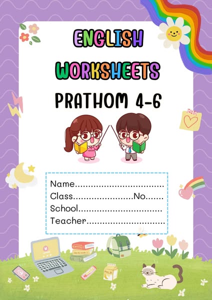Shop for Students