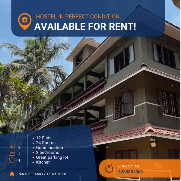 Perfect hostel