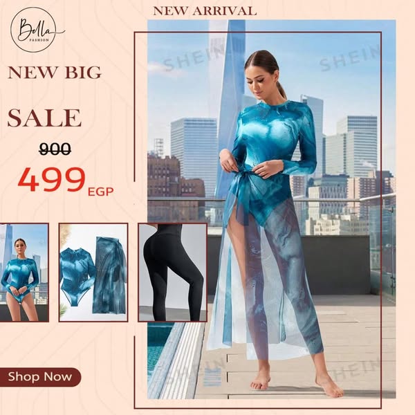 Shop for Data Privacy